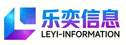 商丘geo优化公司-geo推广-ai搜索优化-商丘乐奕【按月付费】